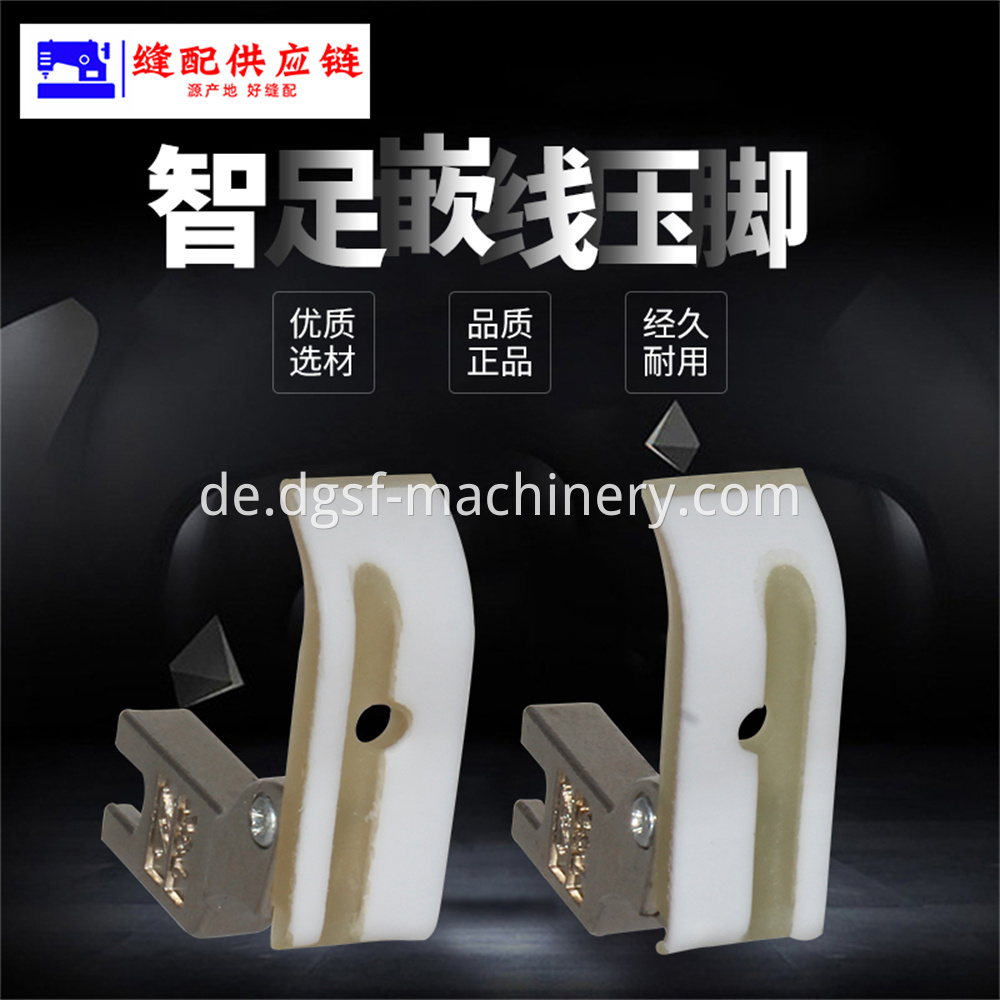 Genuine Zhizu Inlaid Presser Foot 2 Jpg